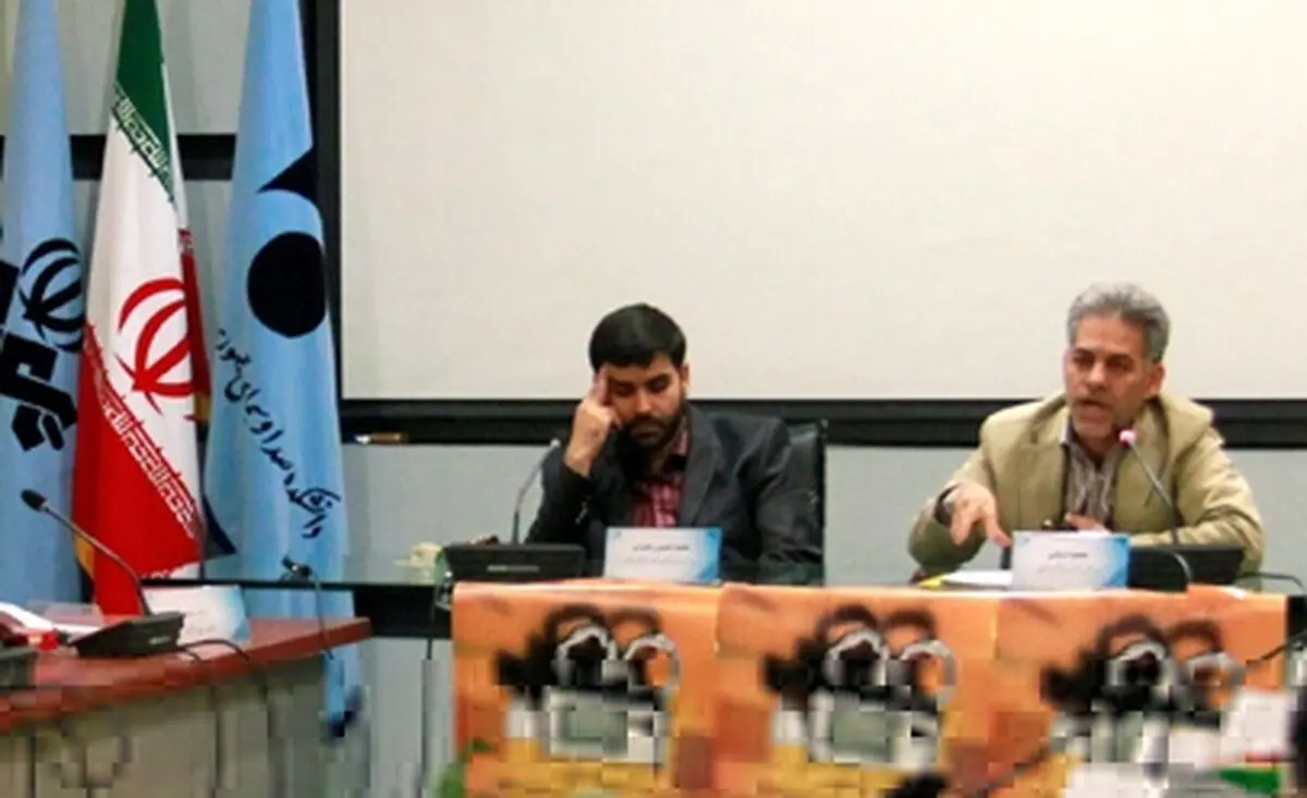 اخبار آرشیوی