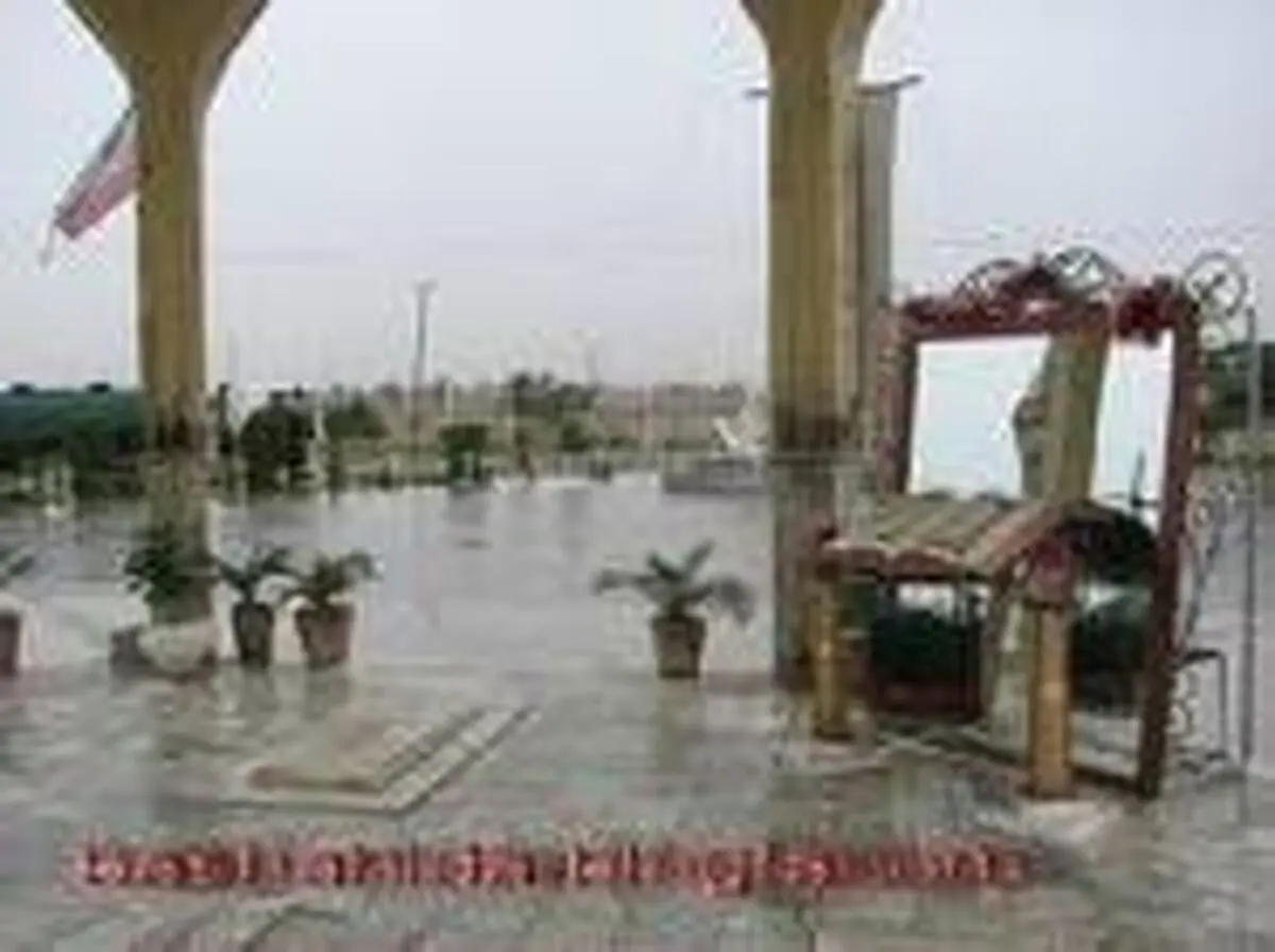 اخبار آرشیوی
