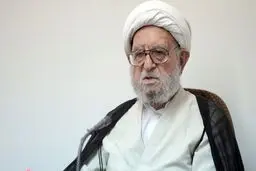 امام جمعه قم .