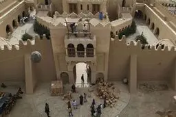 اخبار آرشیوی