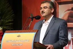 اخبار آرشیوی