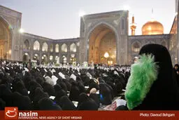 مراسم دعای عرفه در صحن جامع رضوی