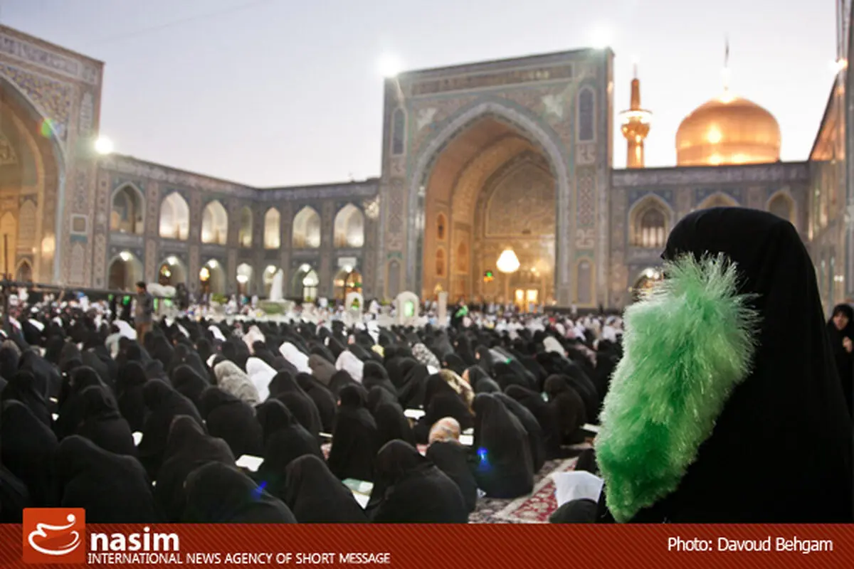 مراسم دعای عرفه در صحن جامع رضوی