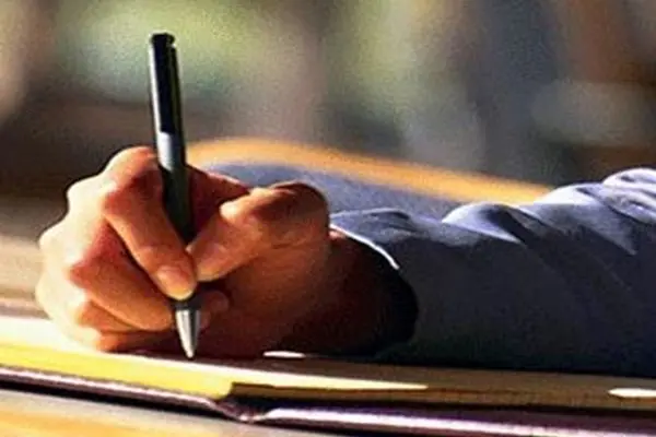 بسیجیان دانشگاه تهران خطاب به رهبر انقلاب: در برابر تحریم‌ها می‌ایستیم