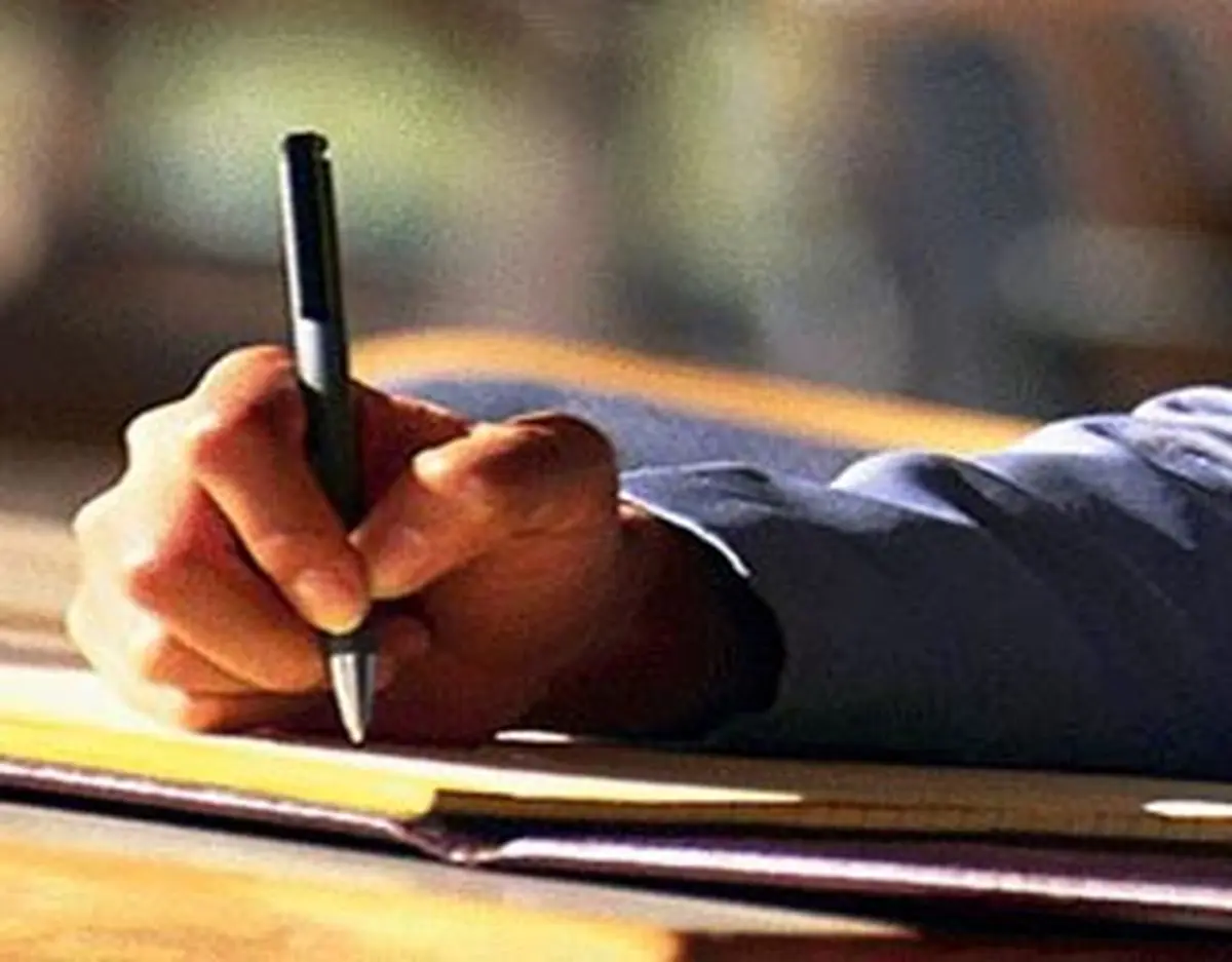 بسیجیان دانشگاه تهران خطاب به رهبر انقلاب: در برابر تحریم‌ها می‌ایستیم