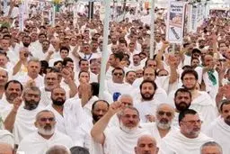 برگزاری مراسم برائت از مشرکین