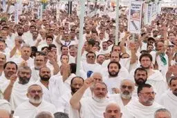 برگزاری مراسم برائت از مشرکین