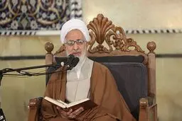 واکنش آیت الله جوادی آملی به اغتشاشات در ایران