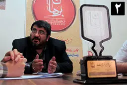 اخبار آرشیوی