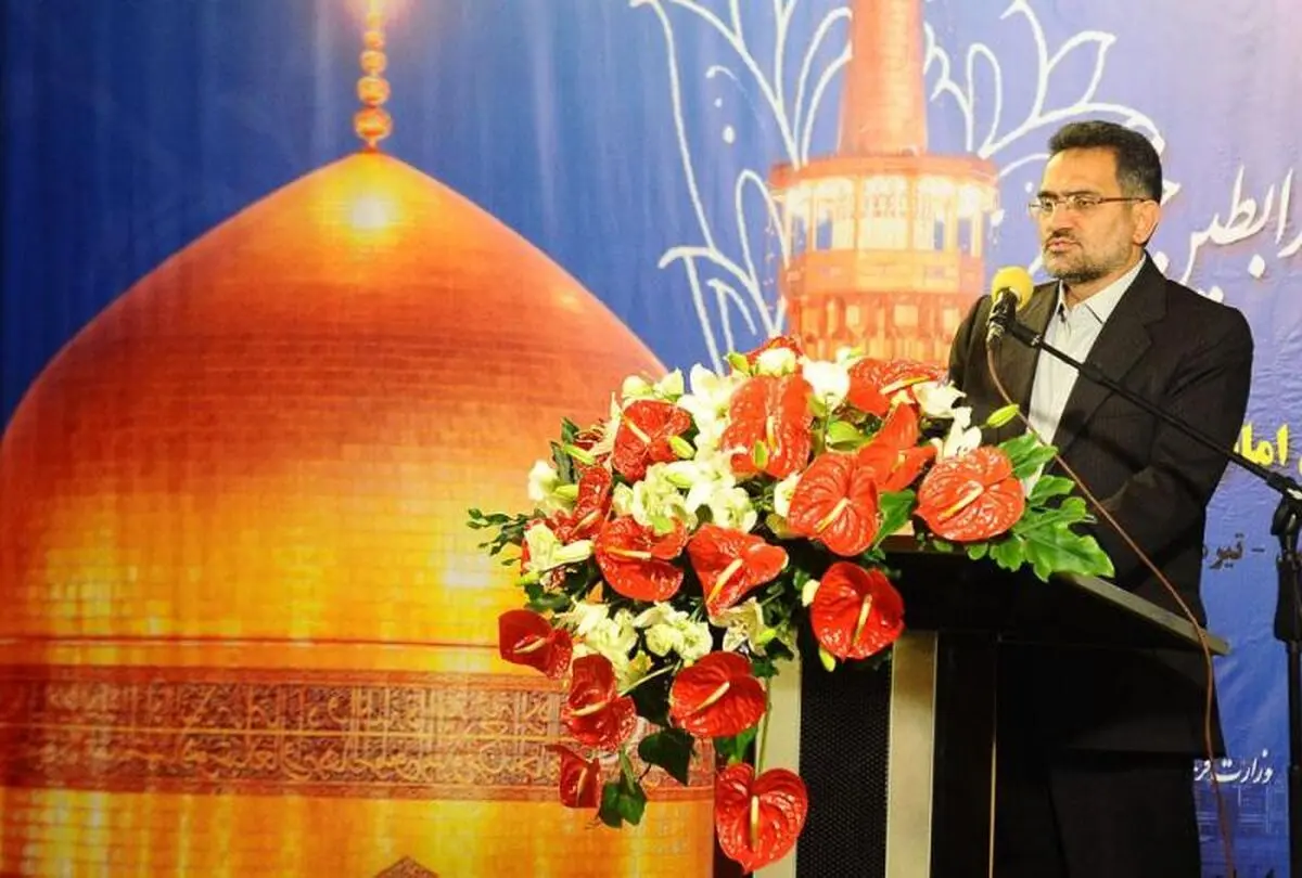 اخبار آرشیوی