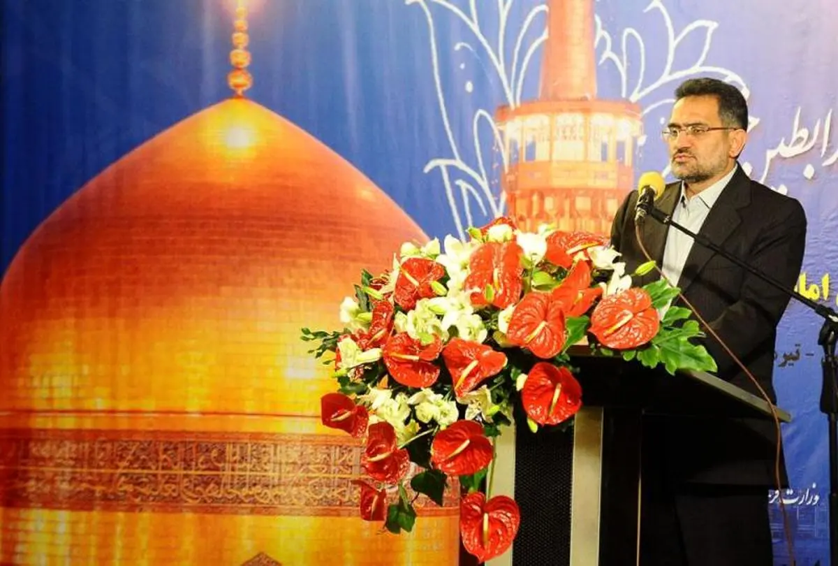 اخبار آرشیوی