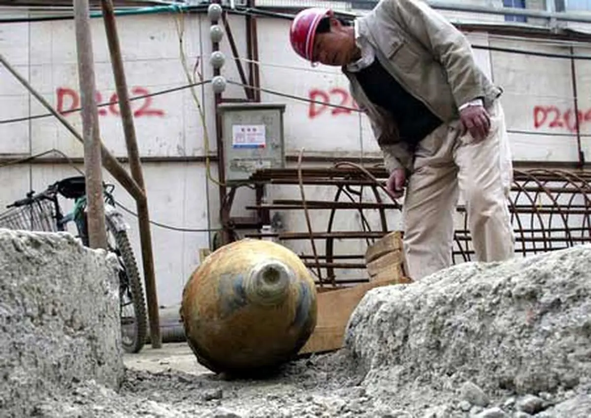 اخبار آرشیوی