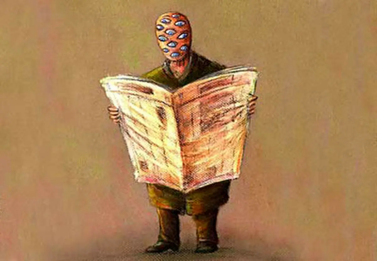 اخبار آرشیوی