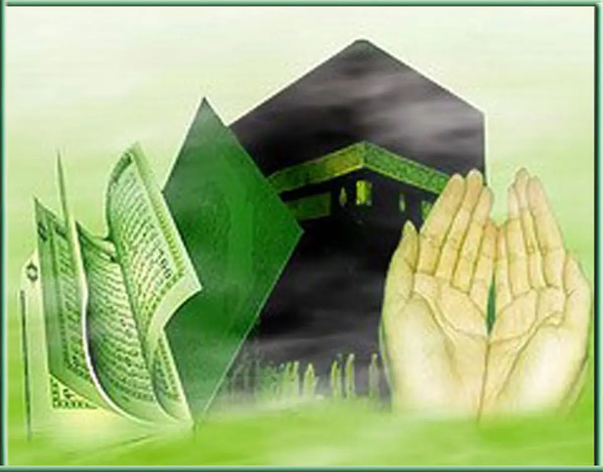 مراسم دعای عرفه در جوار ۶۰ بقعه متبرک استان تهران