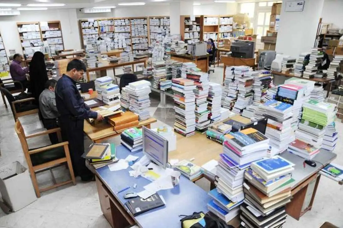 اخبار آرشیوی