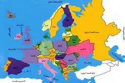 اخبار آرشیوی