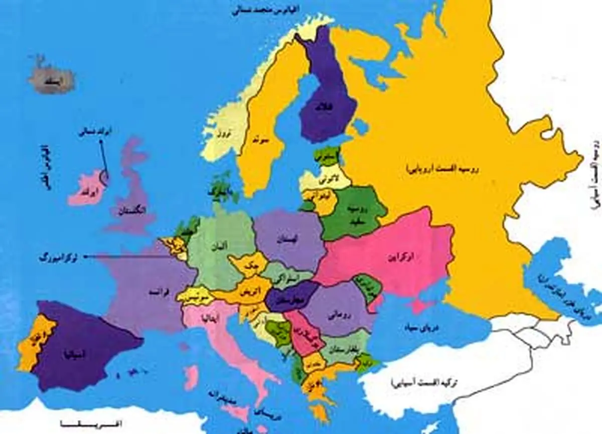 اخبار آرشیوی