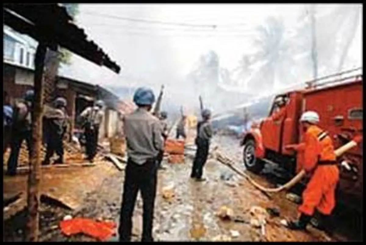 اخبار آرشیوی