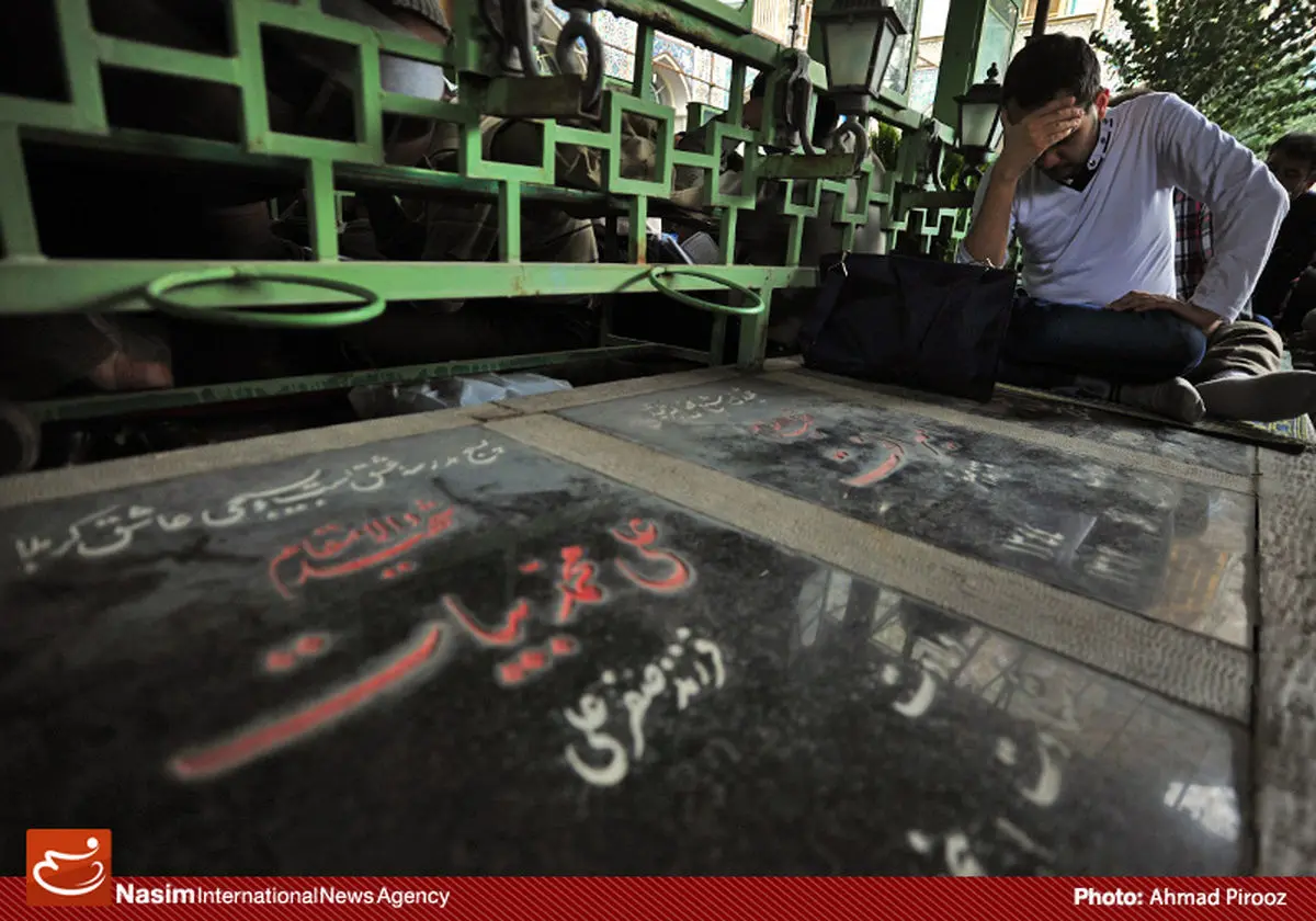  مراسم دعای عرفه در تهران