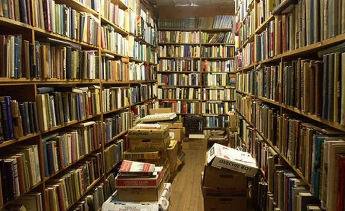 اخبار آرشیوی