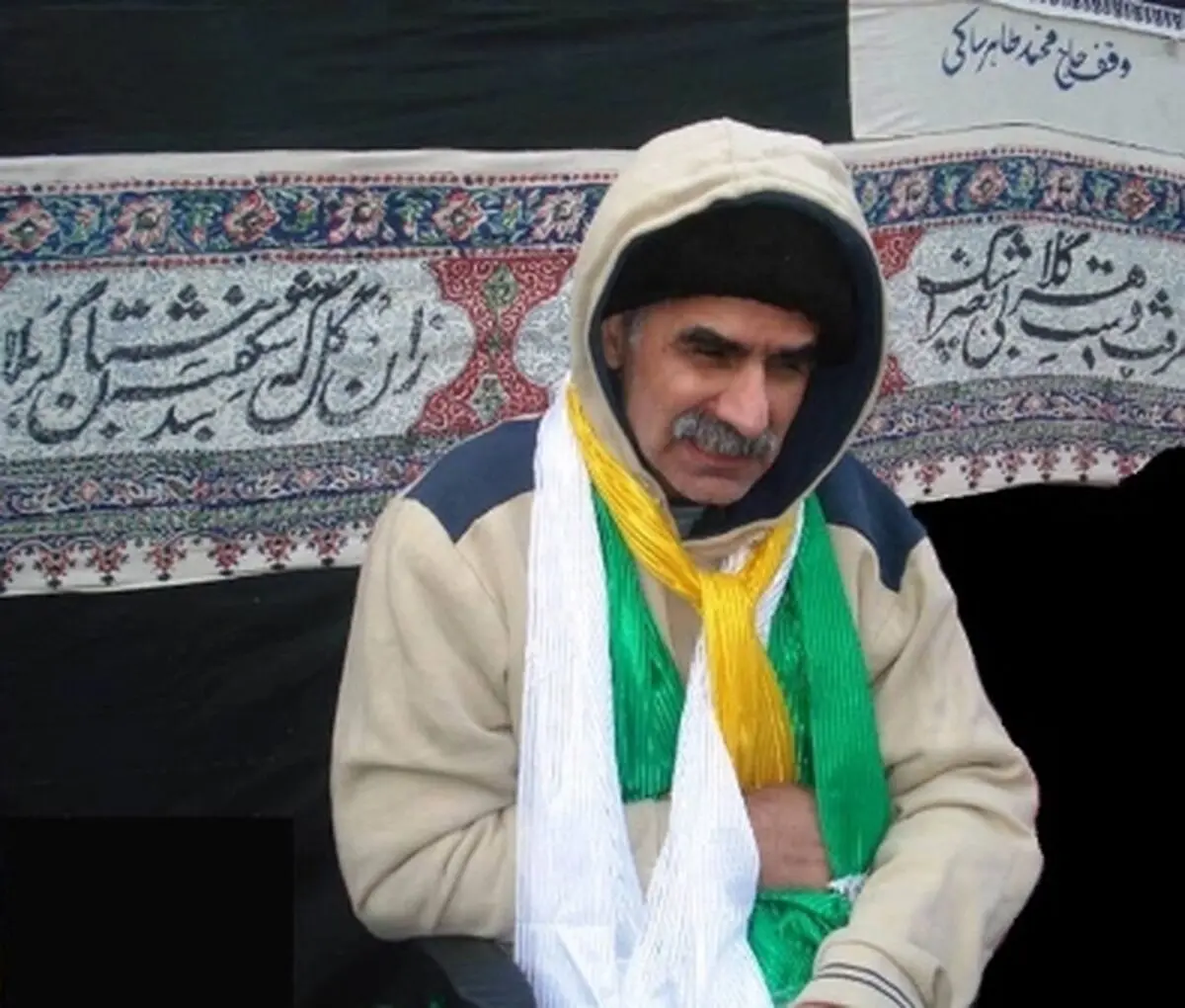 اخبار آرشیوی