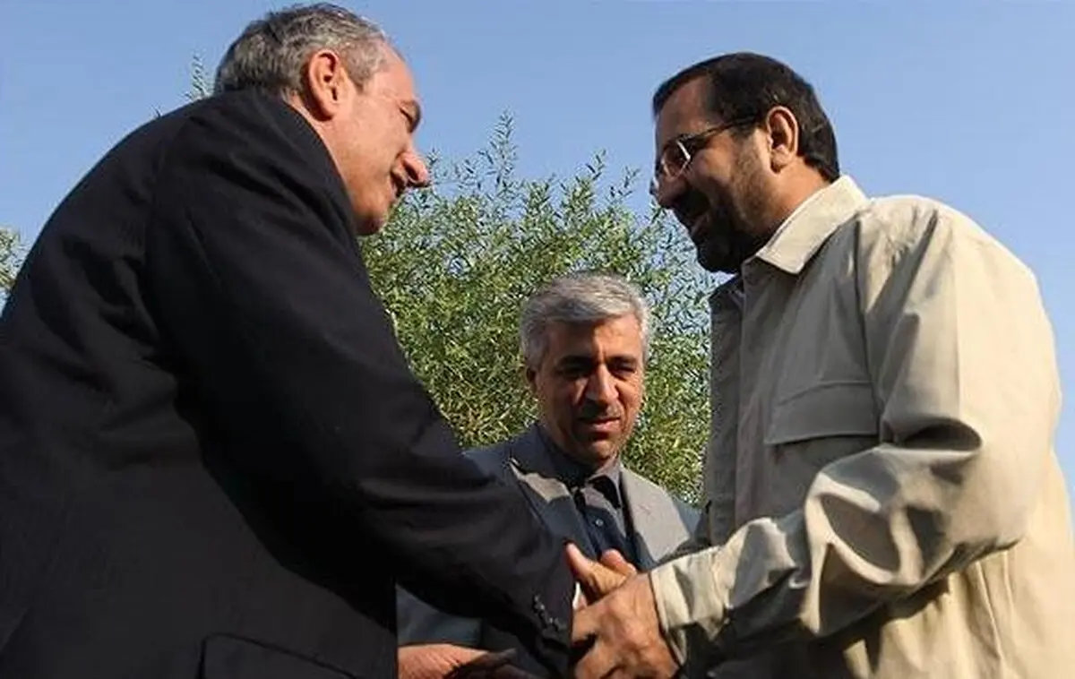 اخبار آرشیوی