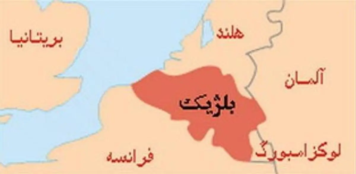 اخبار آرشیوی