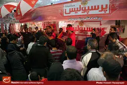 اخبار آرشیوی