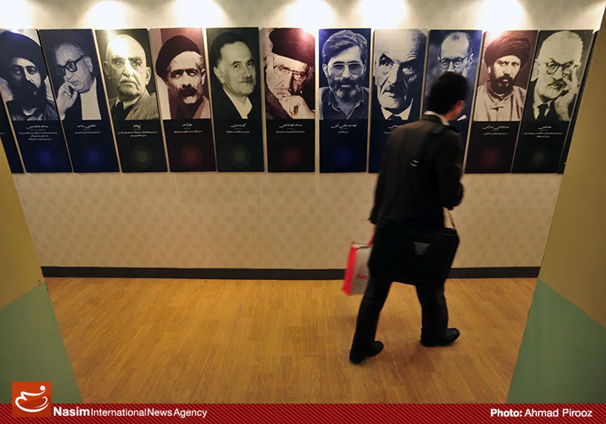 اخبار آرشیوی