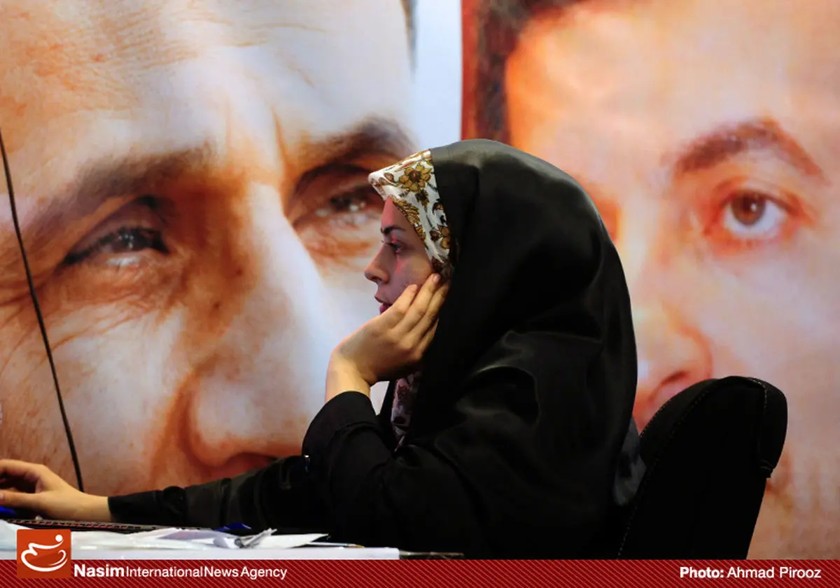 اخبار آرشیوی