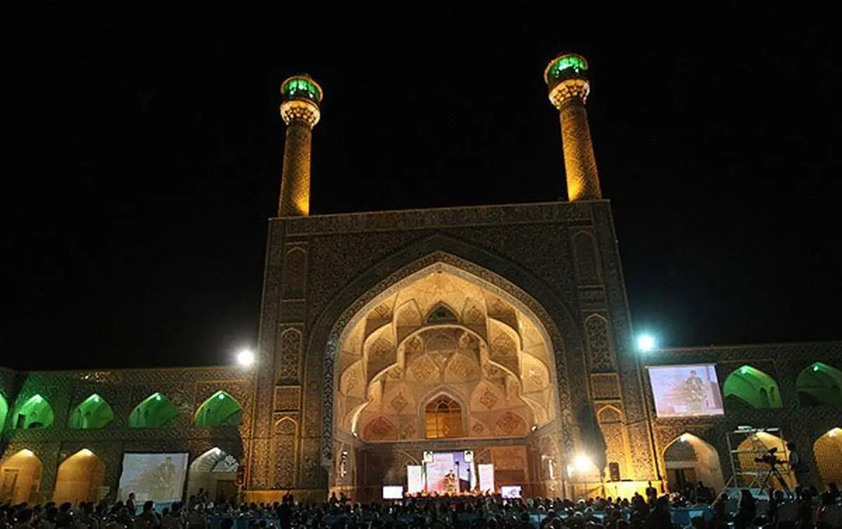 اخبار آرشیوی