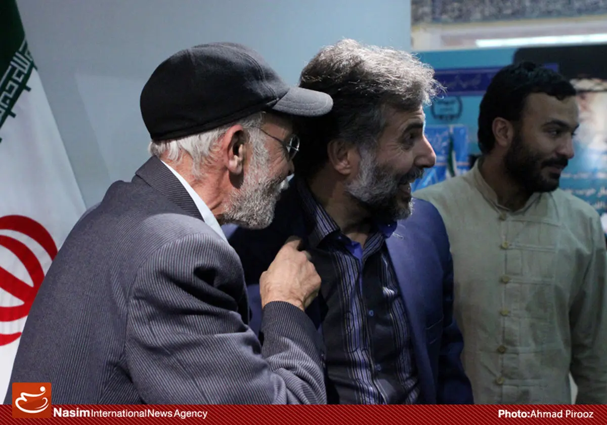 اخبار آرشیوی