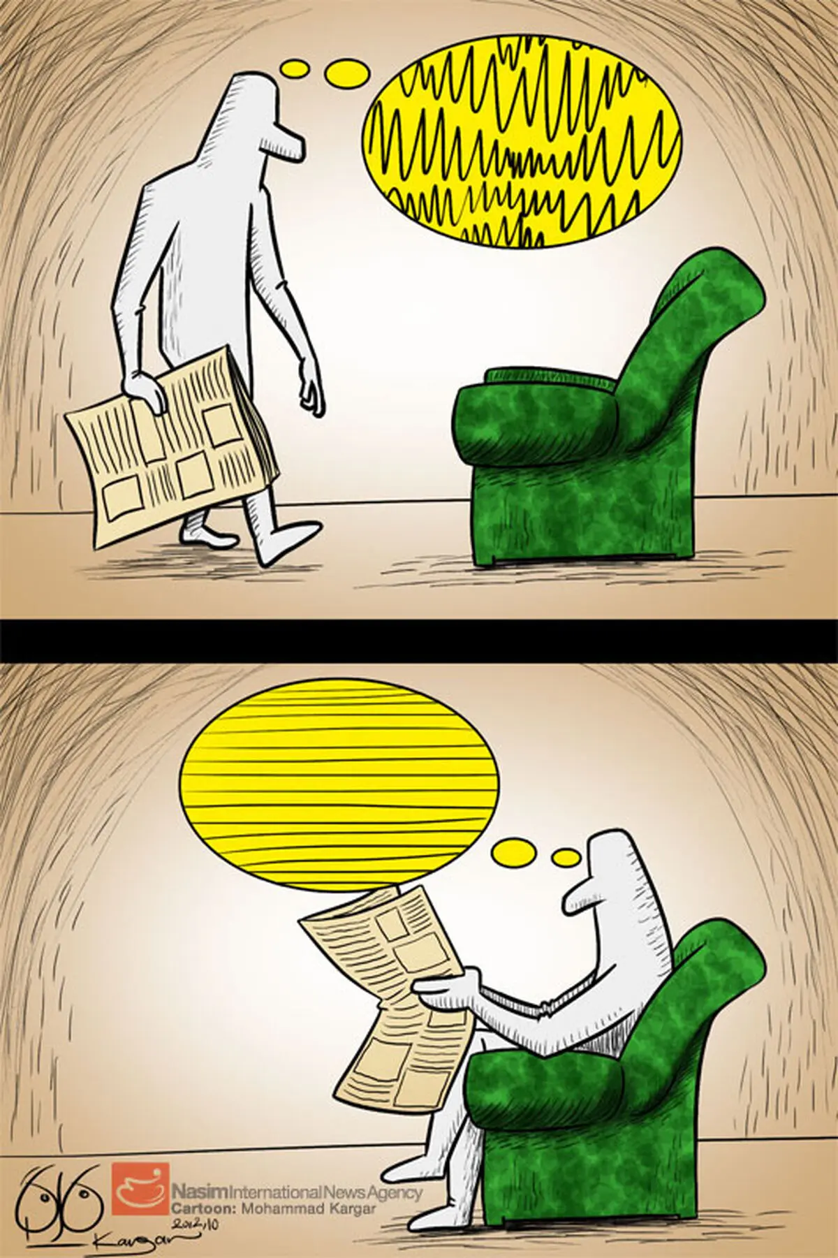 اخبار آرشیوی