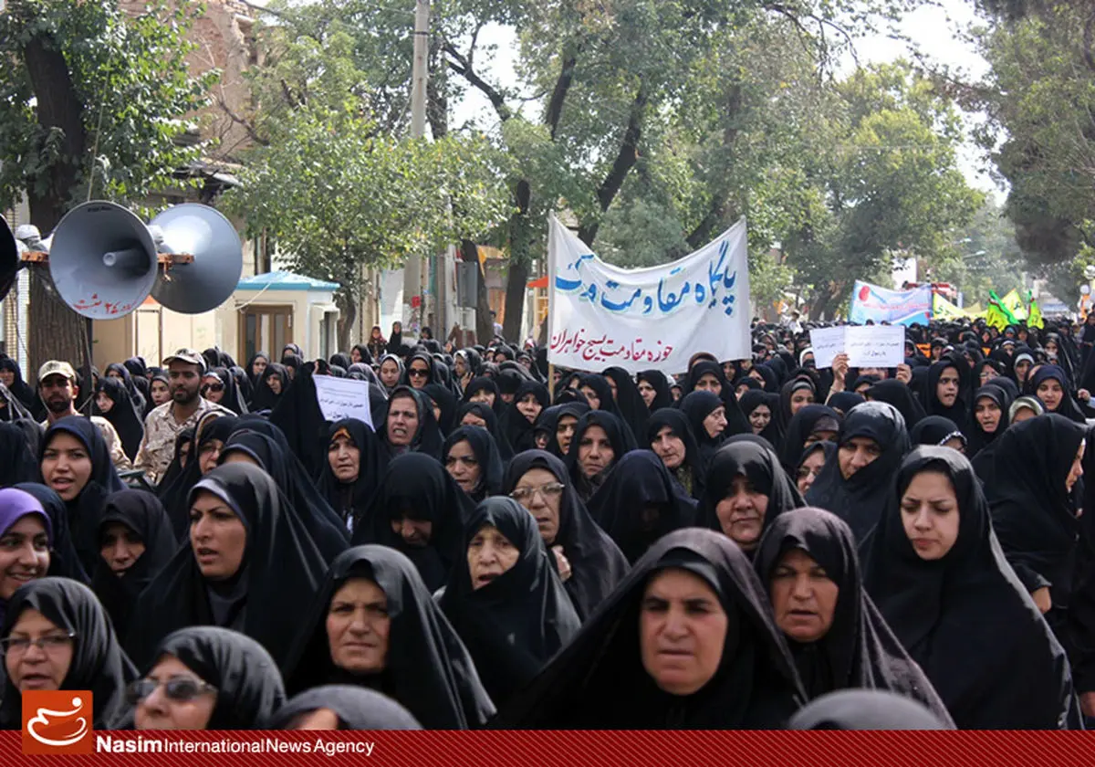 اخبار آرشیوی