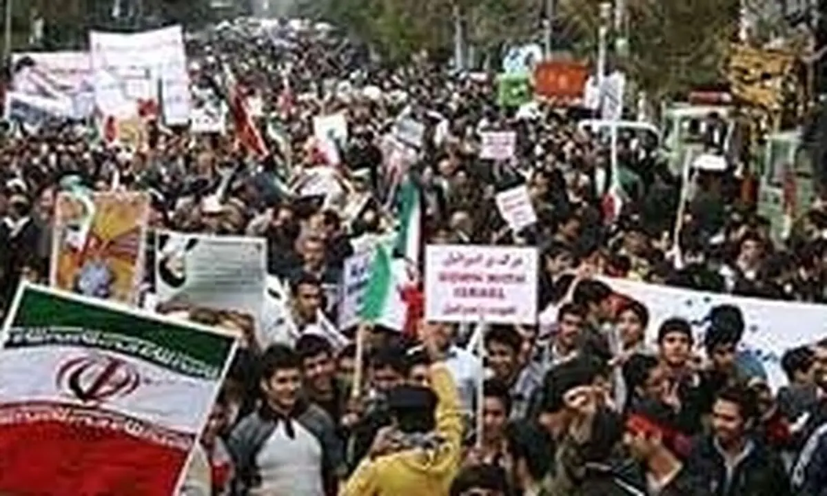 اخبار آرشیوی