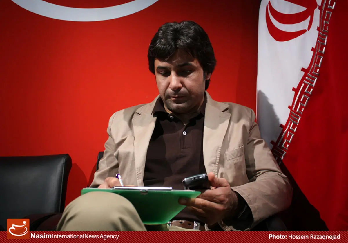 اخبار آرشیوی