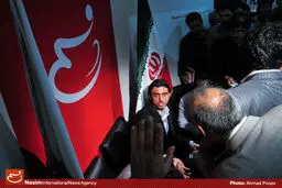 اخبار آرشیوی