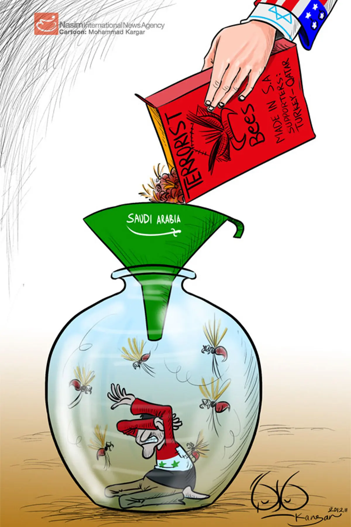 اخبار آرشیوی