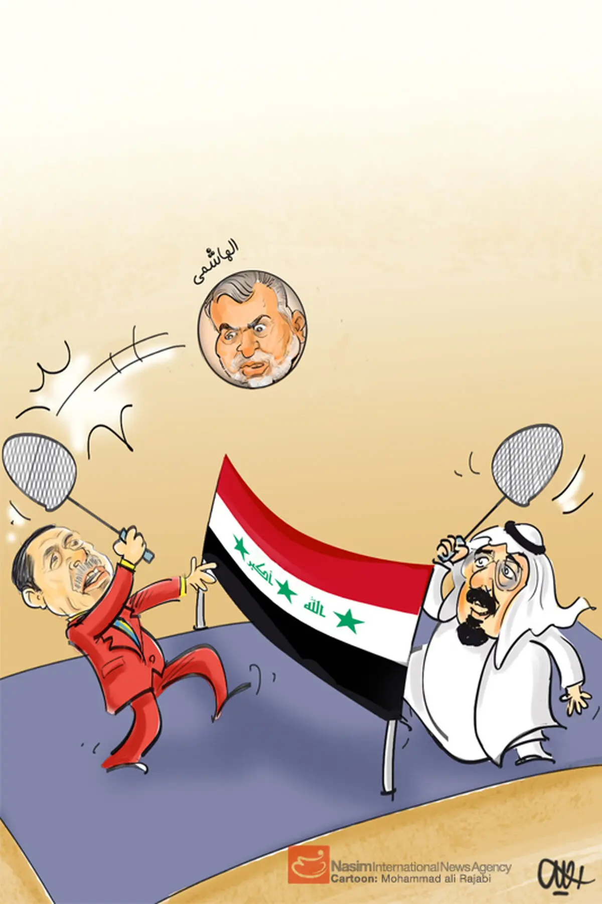 اخبار آرشیوی