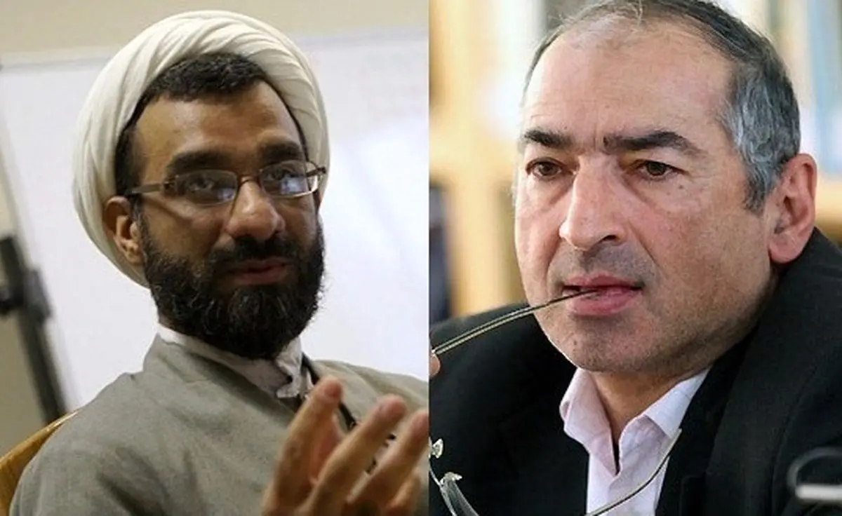 اخبار آرشیوی