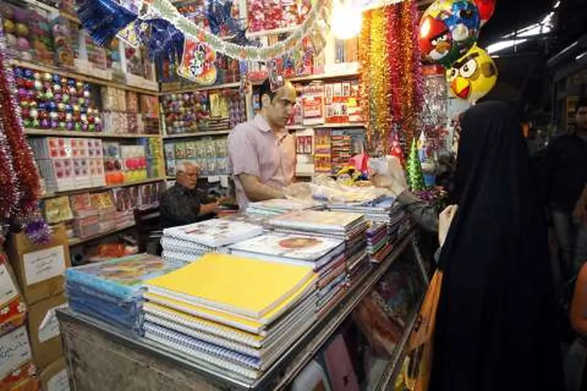 اخبار آرشیوی