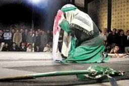 اخبار آرشیوی