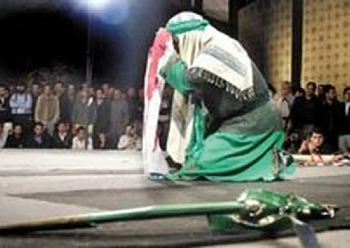 اخبار آرشیوی