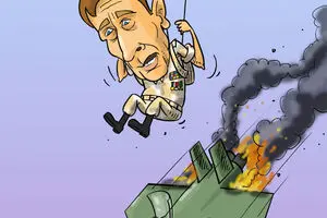 اخبار آرشیوی