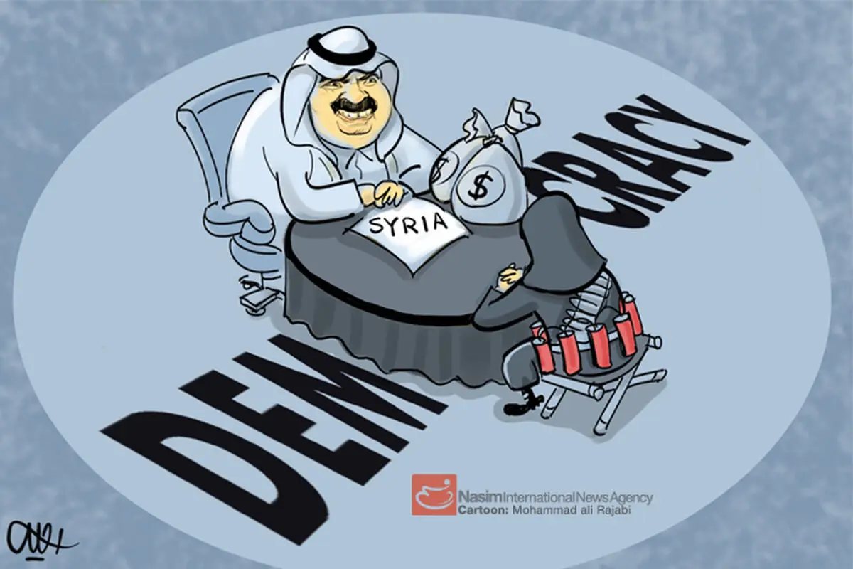 اخبار آرشیوی