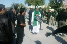 اخبار آرشیوی