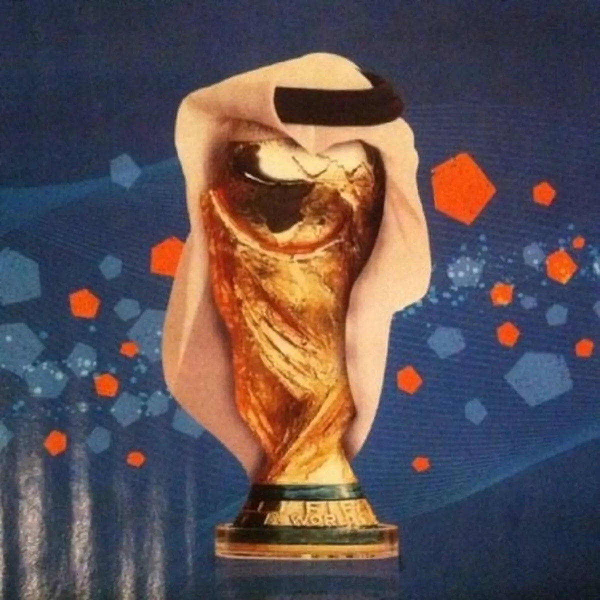 اخبار آرشیوی