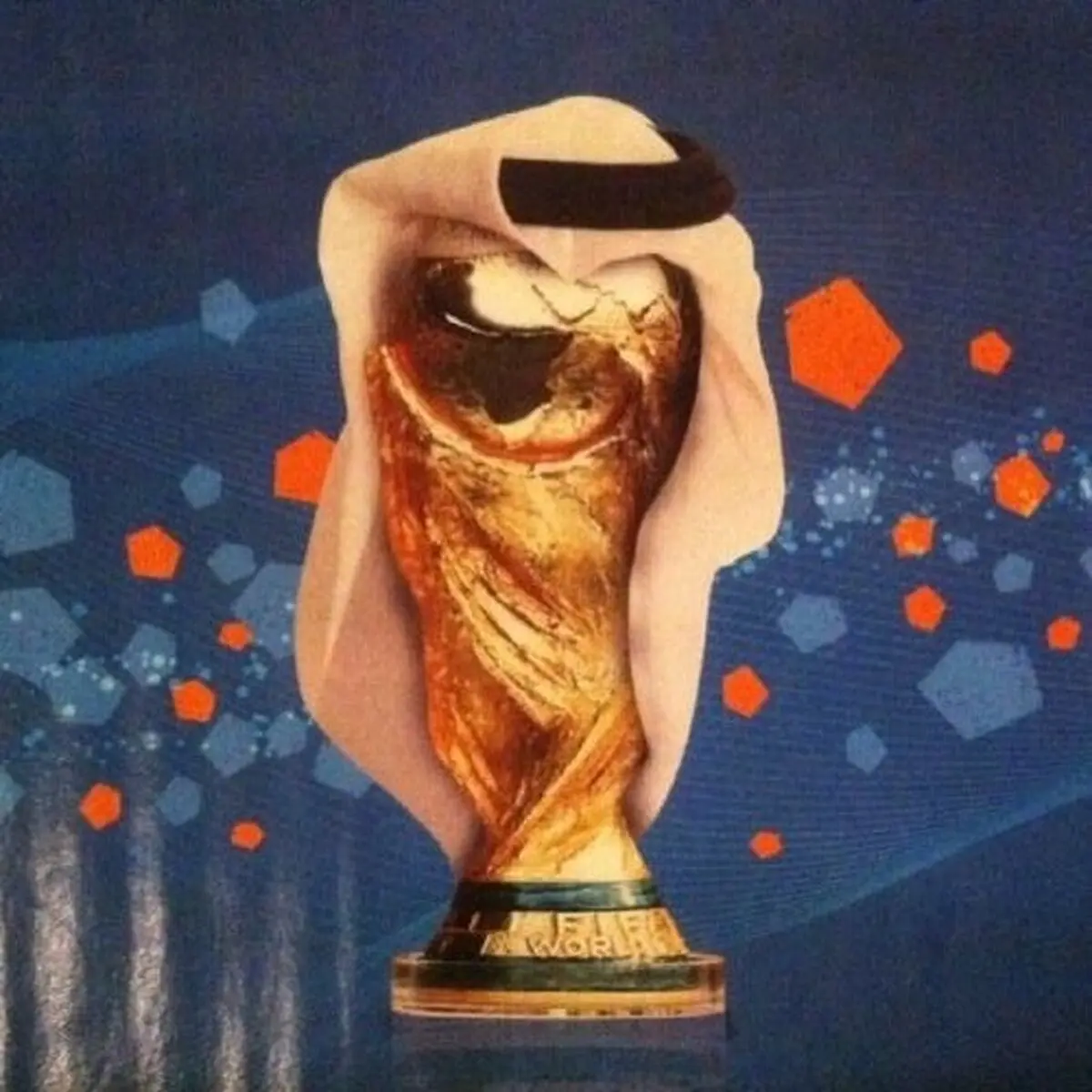 اخبار آرشیوی