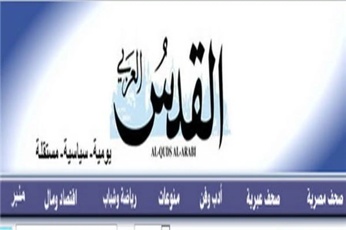 اخبار آرشیوی