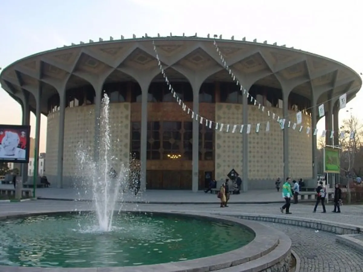 اخبار آرشیوی